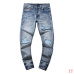 AMIRI Jeans for Men #9999933150