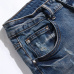 AMIRI Jeans for Men #B33163