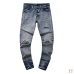 AMIRI Jeans for Men #B33164