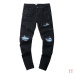 AMIRI Jeans for Men #B33167