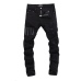 AMIRI Jeans for Men #B33797