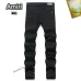 AMIRI Jeans for Men #B37397