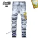 AMIRI Jeans for Men #B37398