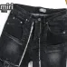 AMIRI Jeans for Men #B37399