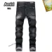 AMIRI Jeans for Men #B37399