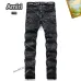 AMIRI Jeans for Men #B37400