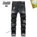 AMIRI Jeans for Men #B37402