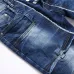 AMIRI Jeans for Men #B37403