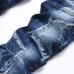 AMIRI Jeans for Men #B37403