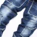 AMIRI Jeans for Men #B37403