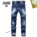 AMIRI Jeans for Men #B37403