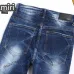 AMIRI Jeans for Men #B37403