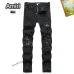 AMIRI Jeans for Men #B37404