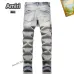 AMIRI Jeans for Men #B37405