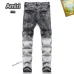 AMIRI Jeans for Men #B37406