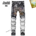 AMIRI Jeans for Men #B37406