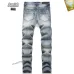 AMIRI Jeans for Men #B38646