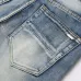 AMIRI Jeans for Men #B38646