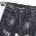 AMIRI Jeans for Men #B38648
