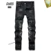 AMIRI Jeans for Men #B38649