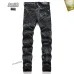 AMIRI Jeans for Men #B38650
