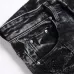 AMIRI Jeans for Men #B38650