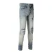 AMIRI Jeans for Men #B38735