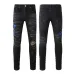 AMIRI Jeans for Men #B39384
