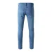 AMIRI Jeans for Men #B40157