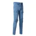 AMIRI Jeans for Men #B40157