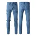 AMIRI Jeans for Men #B40157