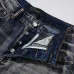 AMIRI Jeans for Men #B42988