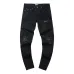 AMIRI Jeans for Men #B42991