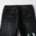 AMIRI Jeans for Men #B43378