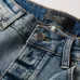 AMIRI Jeans for Men #B43381