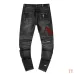 AMIRI Jeans for Men #B44301