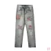 AMIRI Jeans for Men #B47283