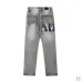 AMIRI Jeans for Men #B47284