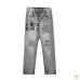 AMIRI Jeans for Men #B47284