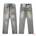 AMIRI Jeans for Men #B47285