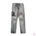 AMIRI Jeans for Men #B47287