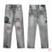 AMIRI Jeans for Men #B47287