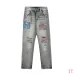 AMIRI Jeans for Men #B47292