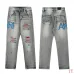 AMIRI Jeans for Men #B47292