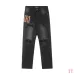 AMIRI Jeans for Men #B47293