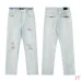 AMIRI Jeans for Men #B47295