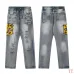 AMIRI Jeans for Men #B47298