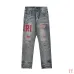 AMIRI Jeans for Men #B47300