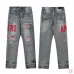 AMIRI Jeans for Men #B47300