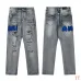 AMIRI Jeans for Men #B47301